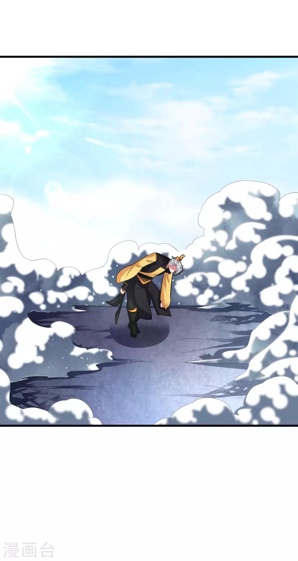 第39话 你敢凶小雪？23