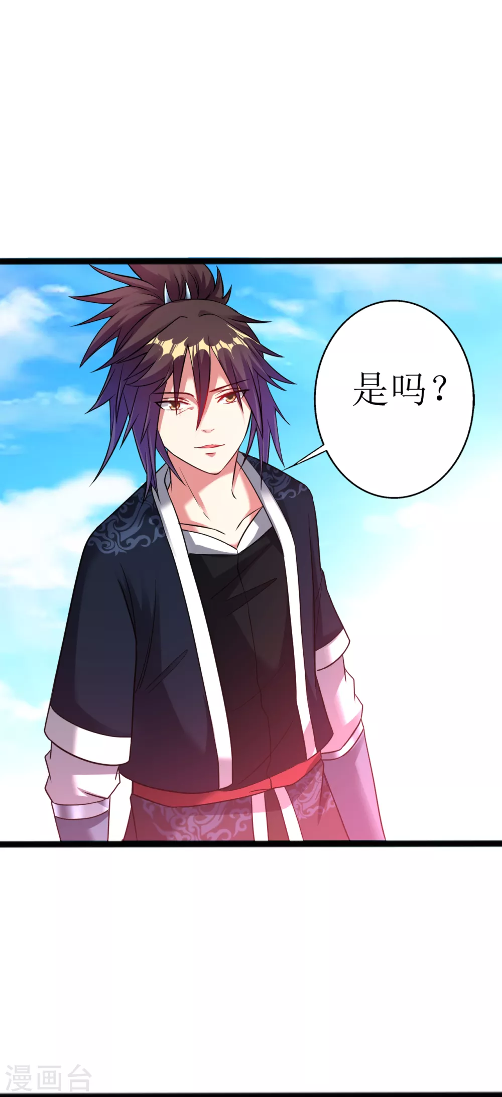 第171话 幻神步7