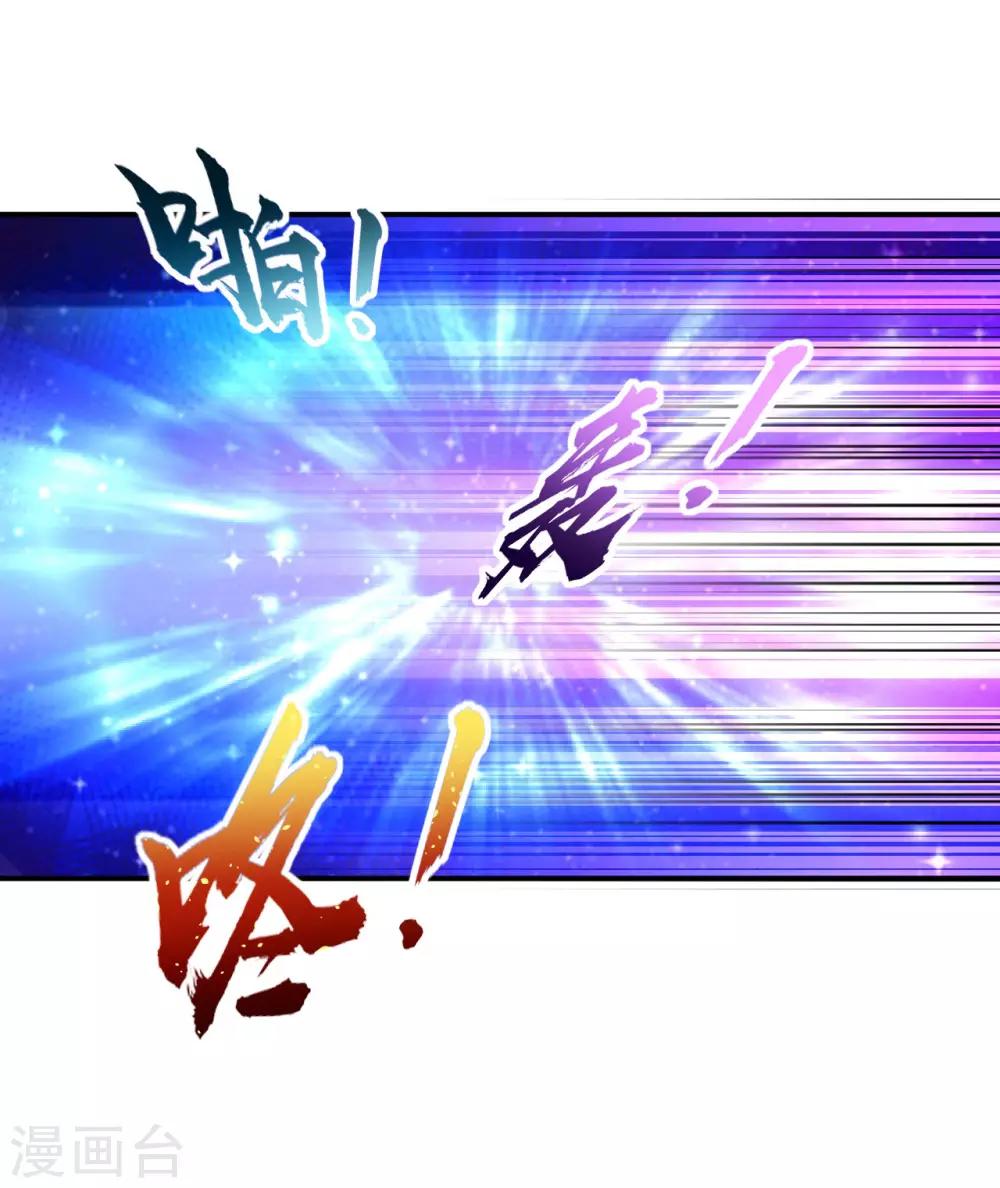 第12话 九人“搬砖”引来女神1