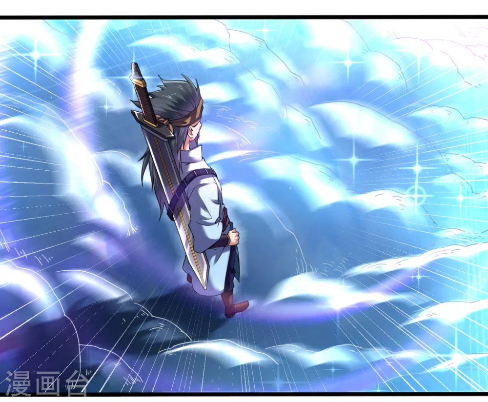 第163话 公主殿下15
