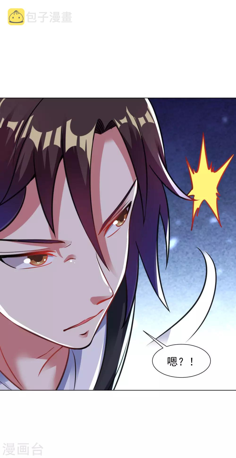 第100话 那就试试！4