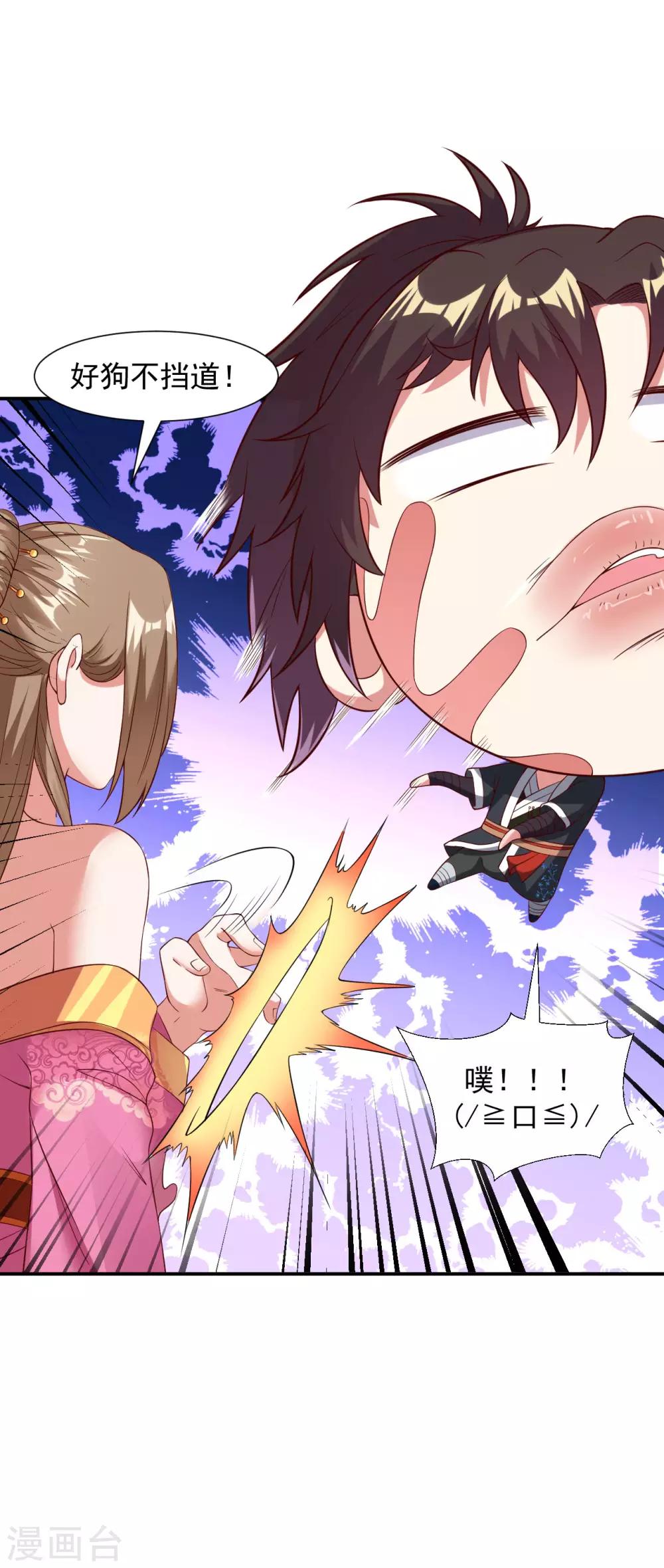 愚人节番外7