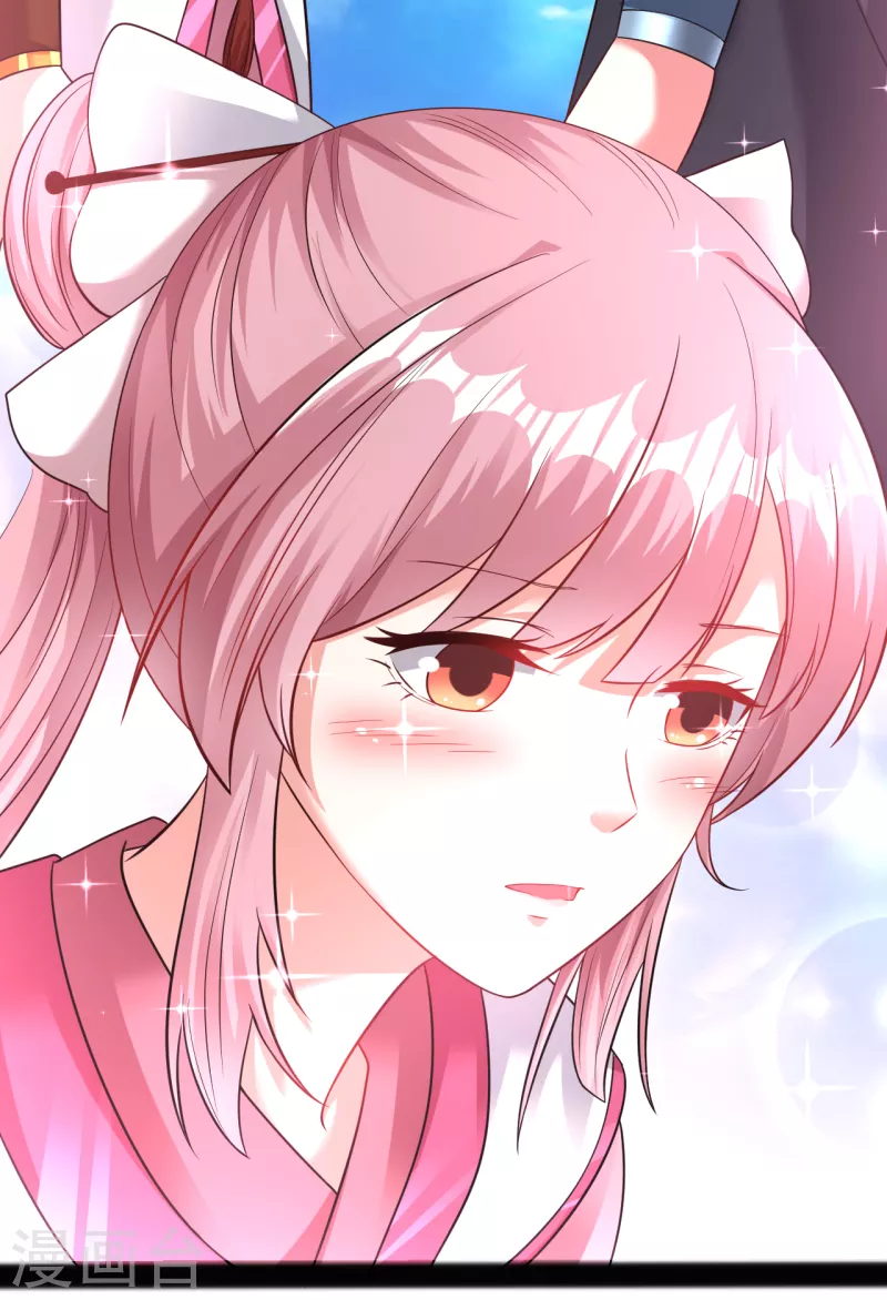 第174话 大色狼16