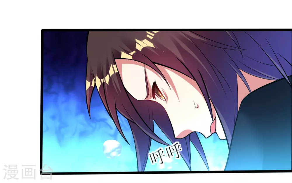 第163话 公主殿下6