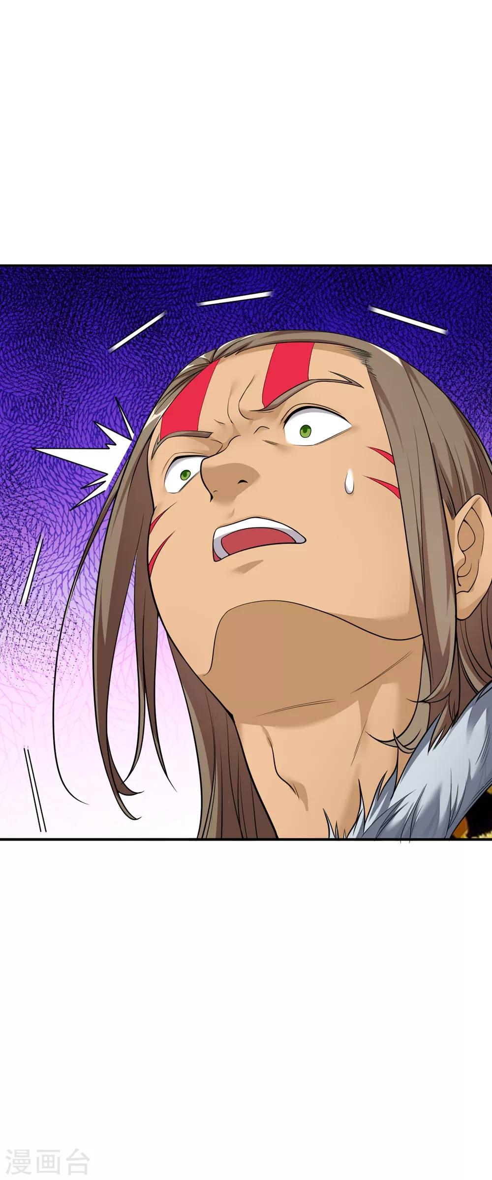 第25话 世界最硬？笑话34