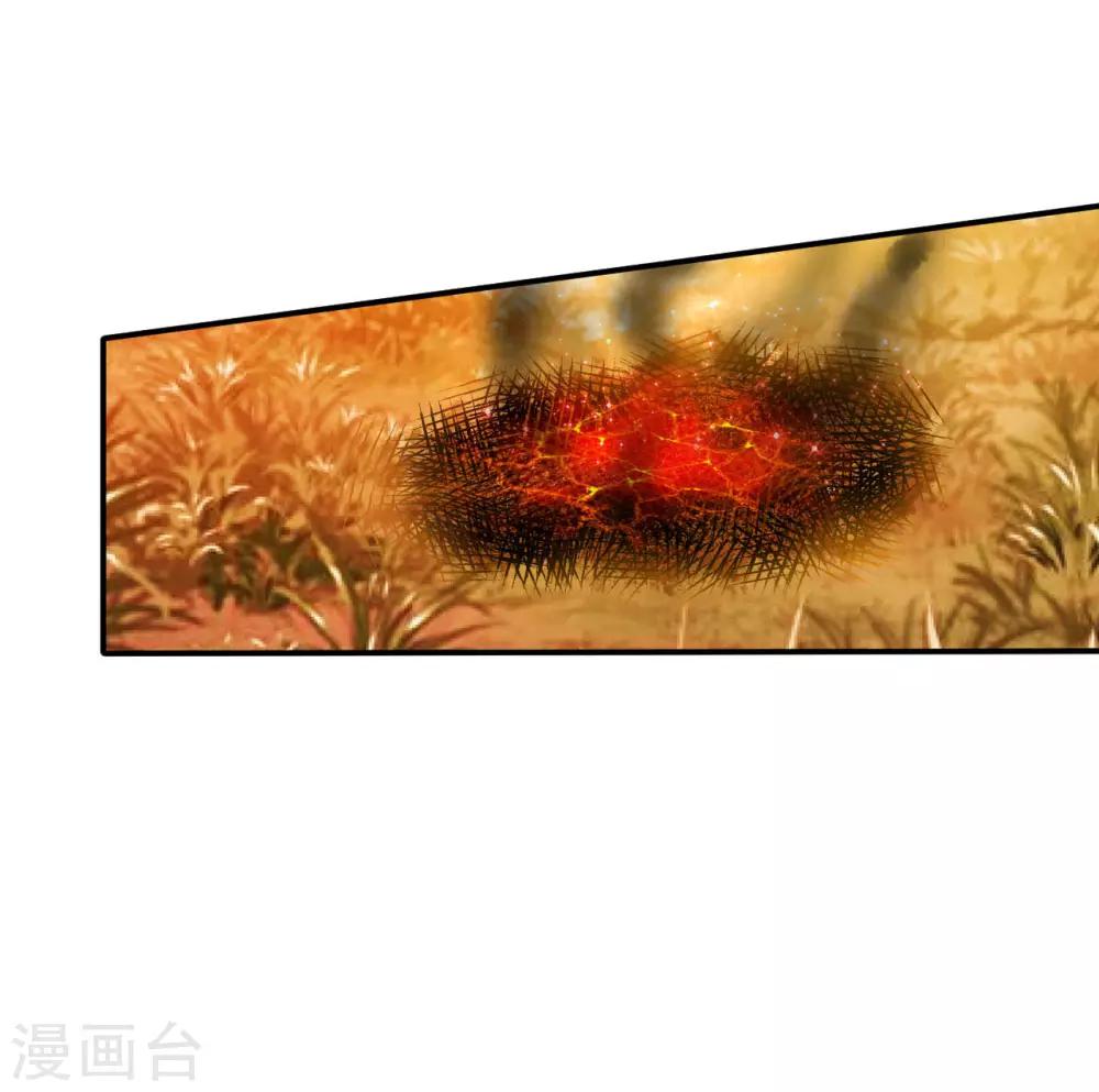 第3话 英雄救美？！7