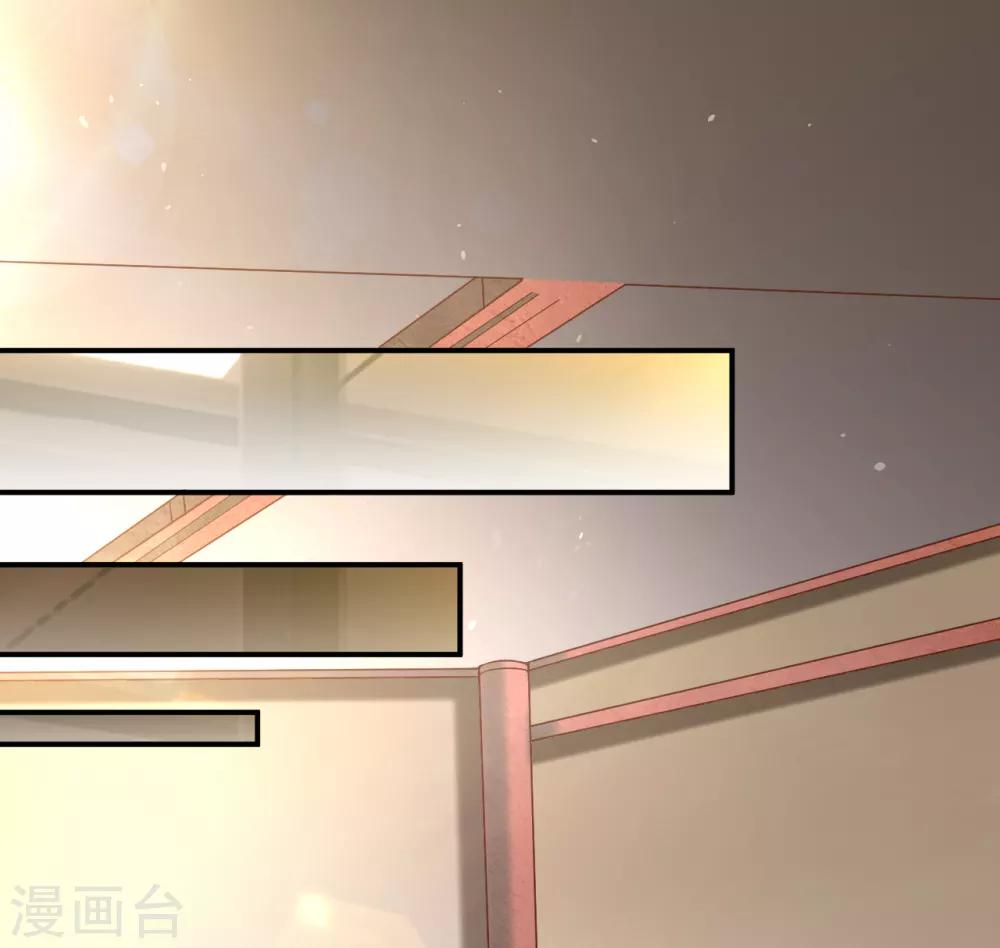 第16话 茶馆之中狗妖“现身”？！12