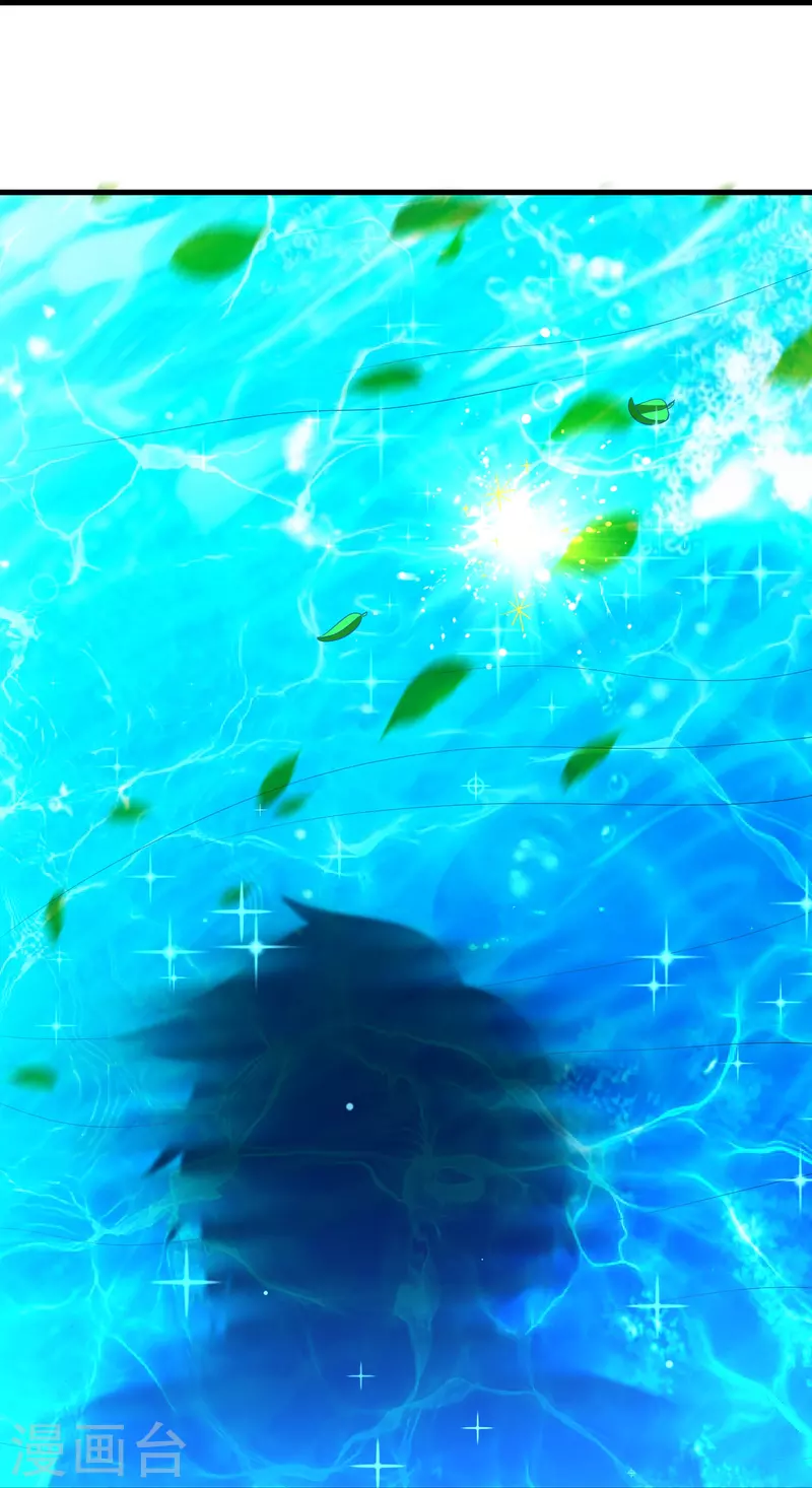 第190话 秘境神湖7