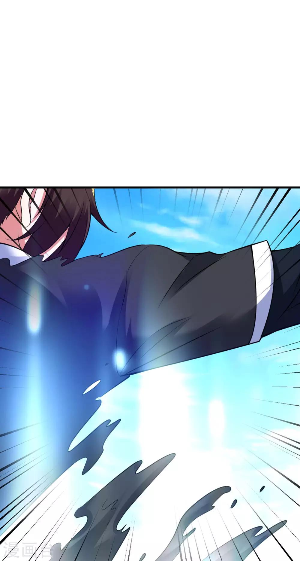第37话 来呀！打我呀！22