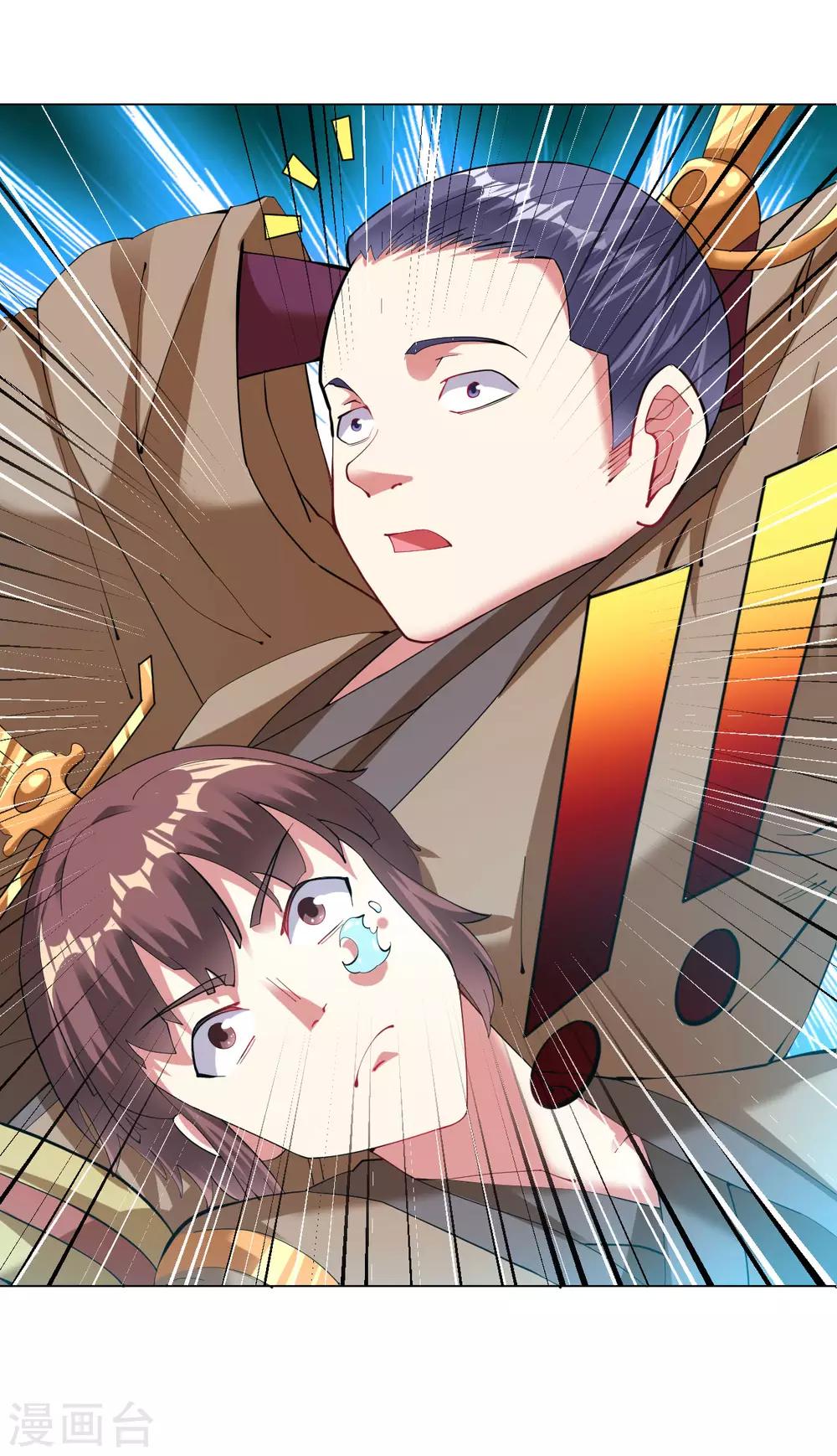 第102话 金丹之力6