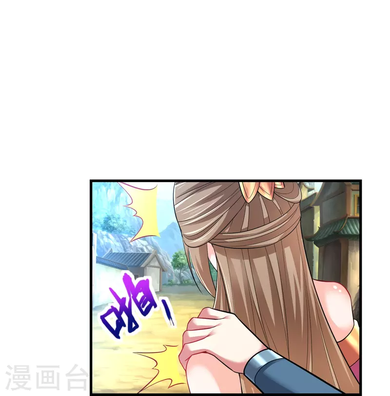 第189话 说到做到31