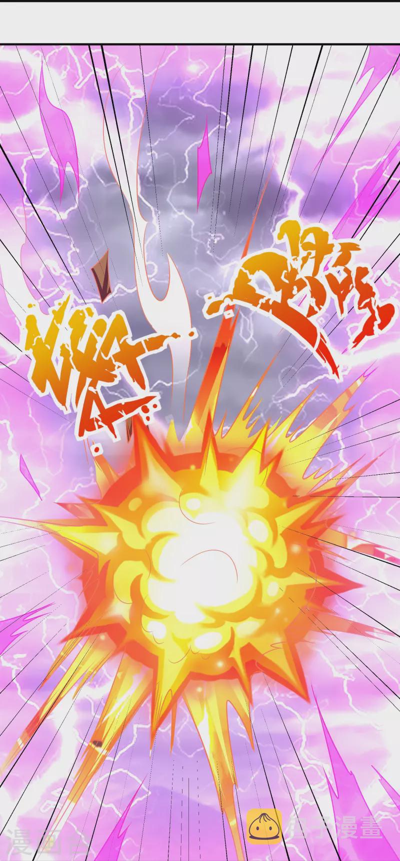 第212话 别挡着我！11