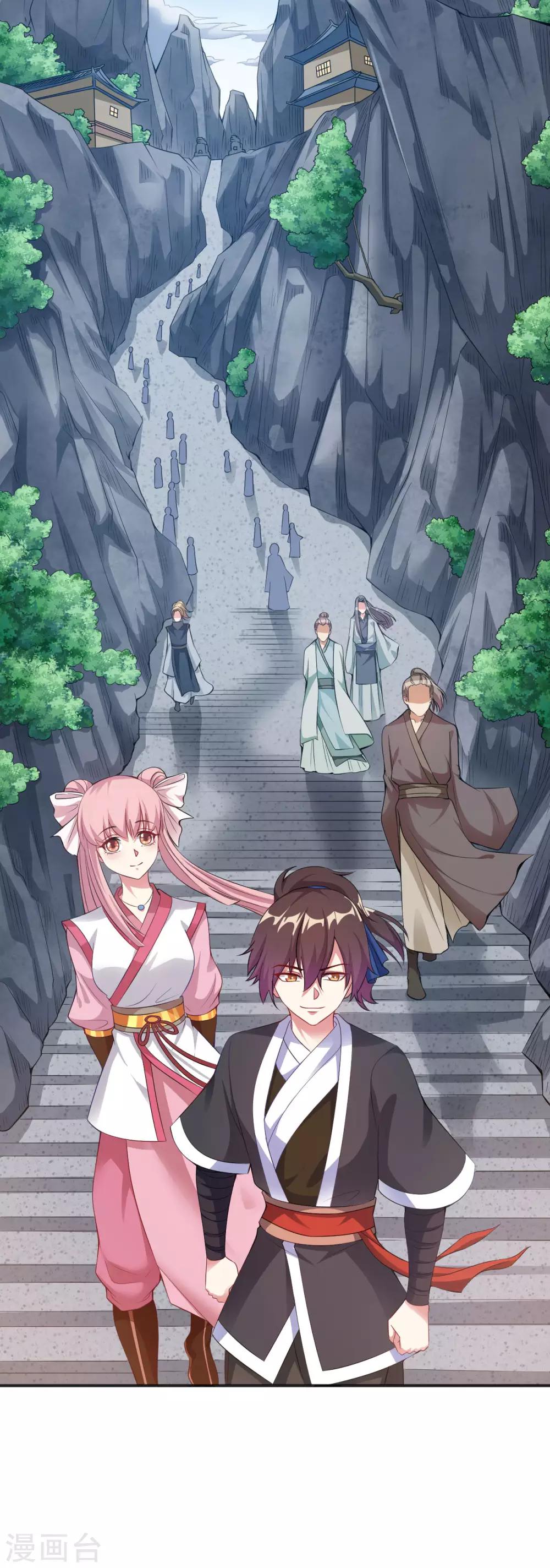 第4话 揍核心弟子的堂兄19