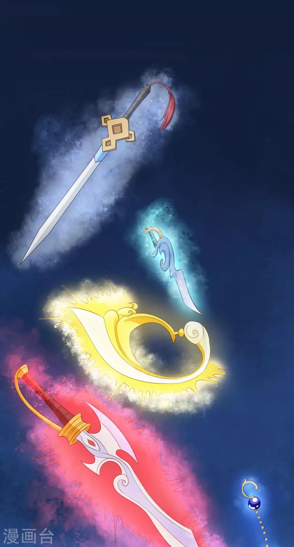 第4话 揍核心弟子的堂兄66