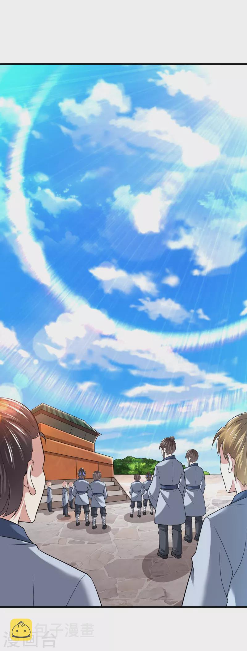 第203话 阴谋1