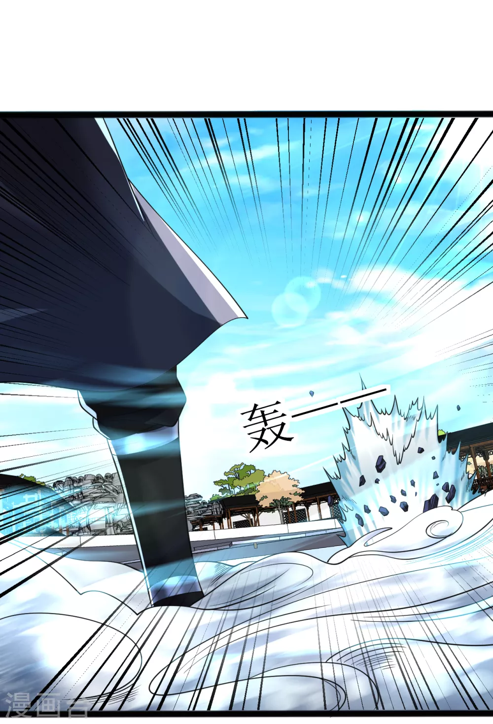 第171话 幻神步15