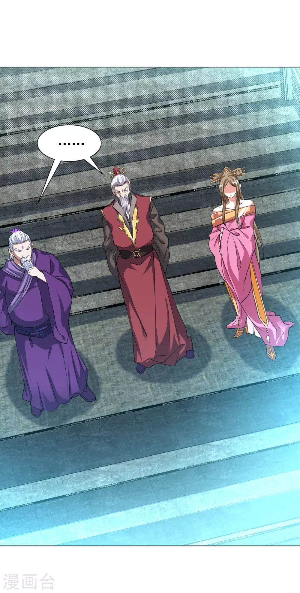 第147话 魔界盘！7