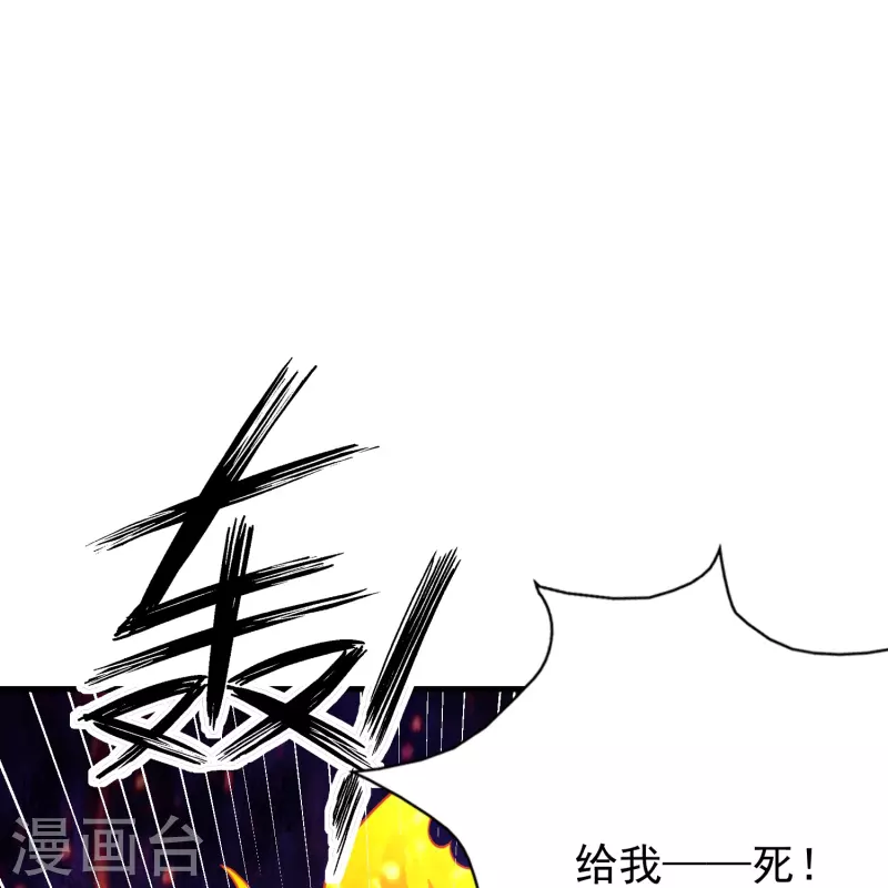 第189话 说到做到10