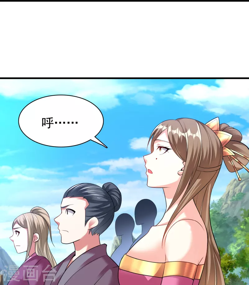 第189话 说到做到29