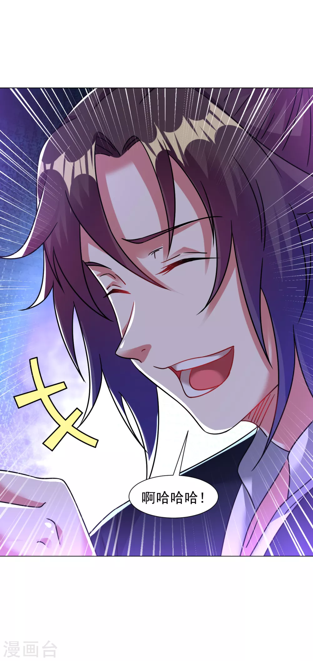 第151话 屠村！15
