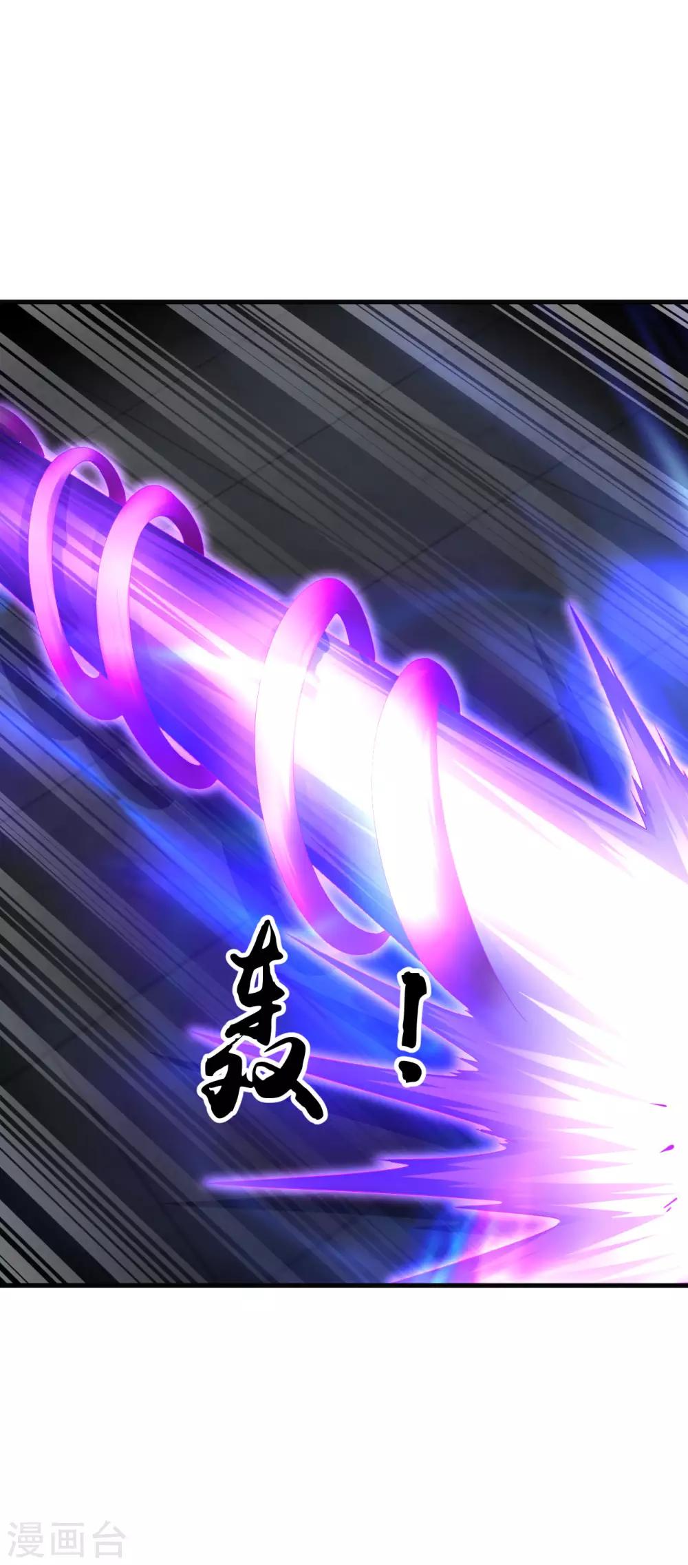 第58话 舍命陪小人5