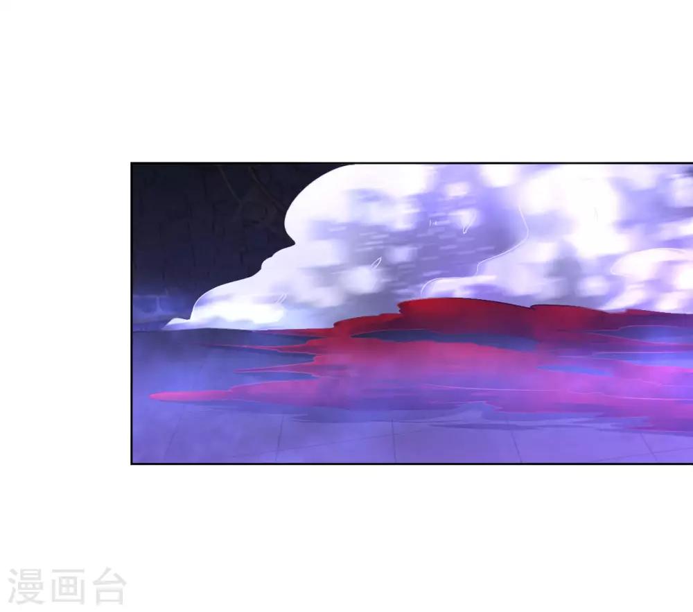 第73话 物归原主3