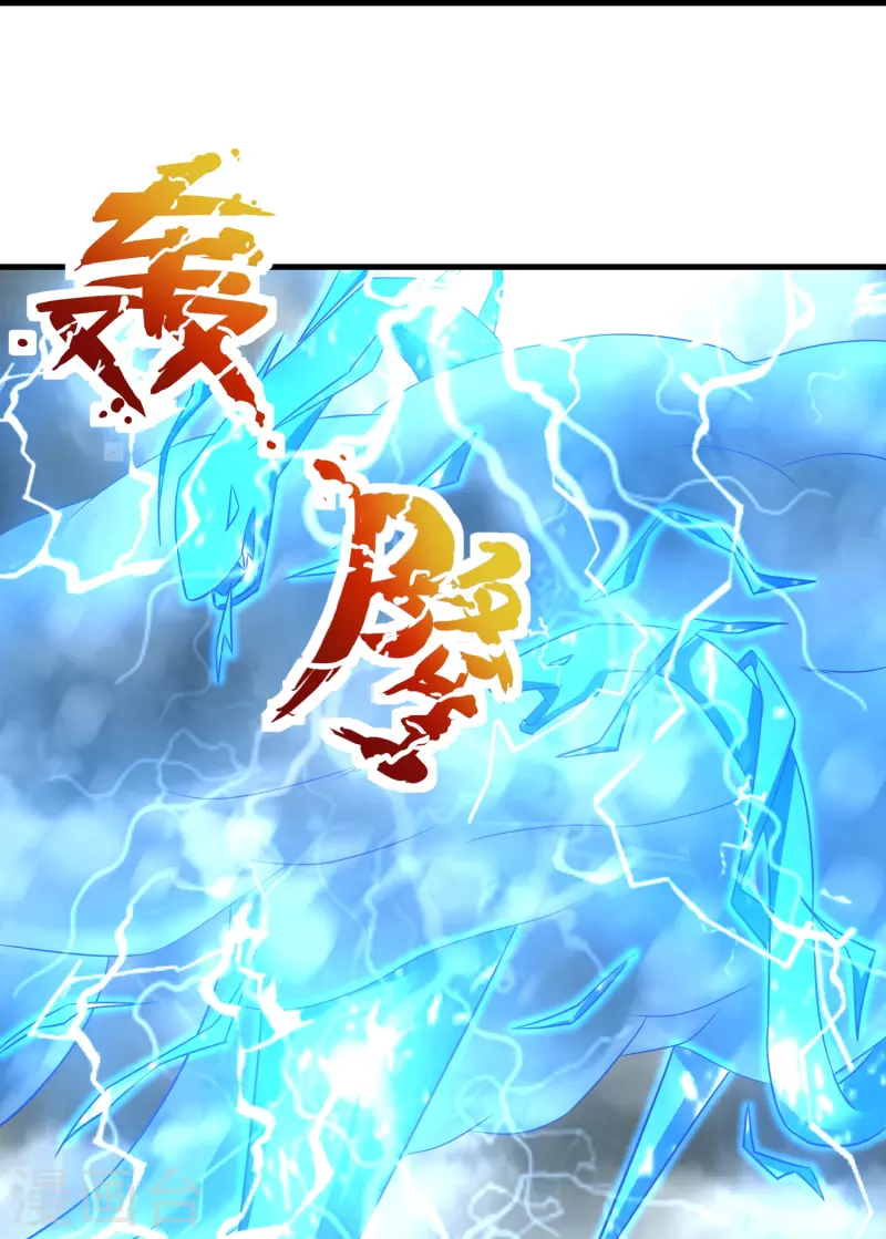 第189话 说到做到24