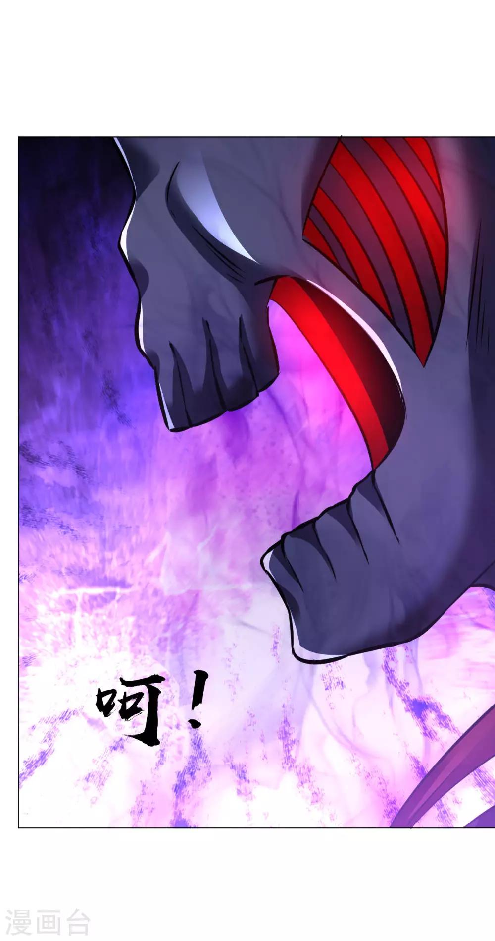 第68话 不堪一击19
