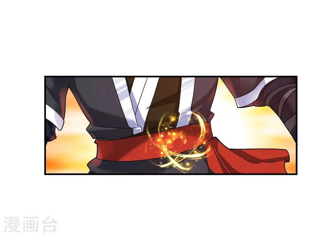 第2话 崖底奇遇56