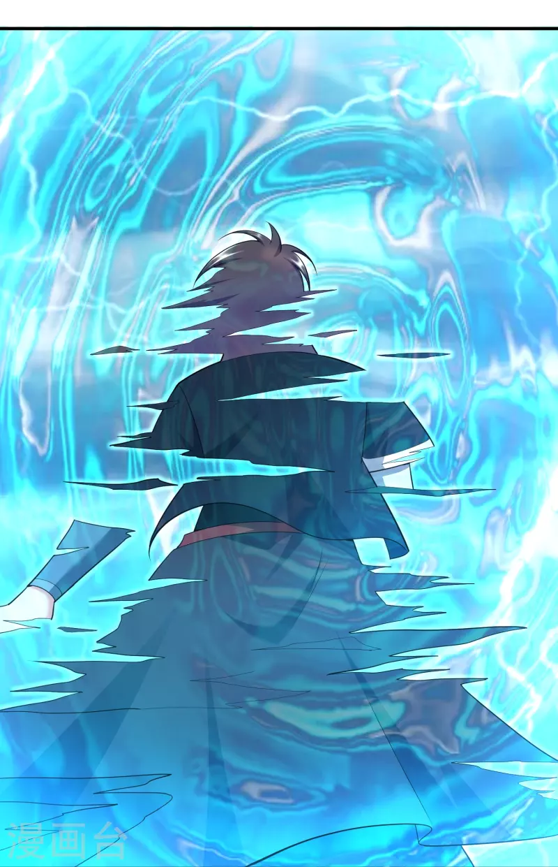 第208话 谁打了我一下19
