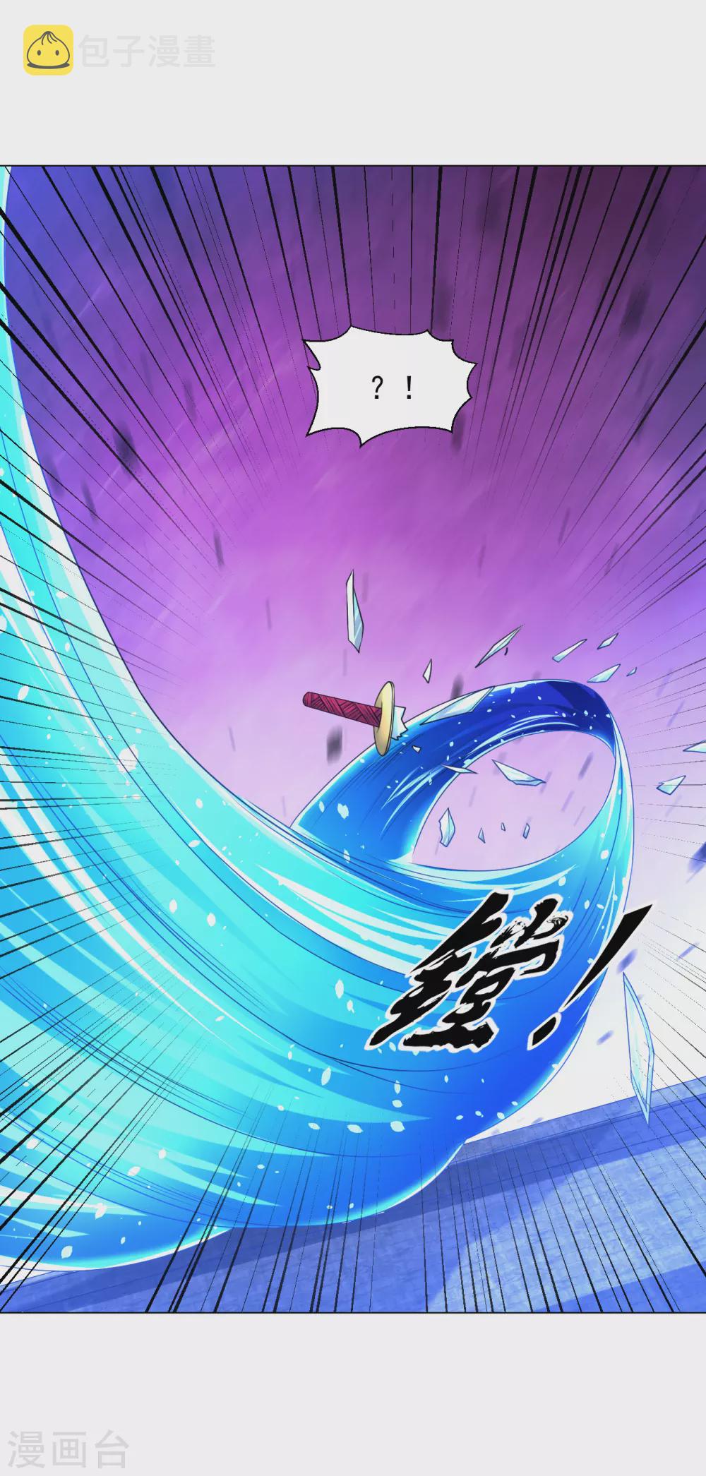 第147话 魔界盘！1