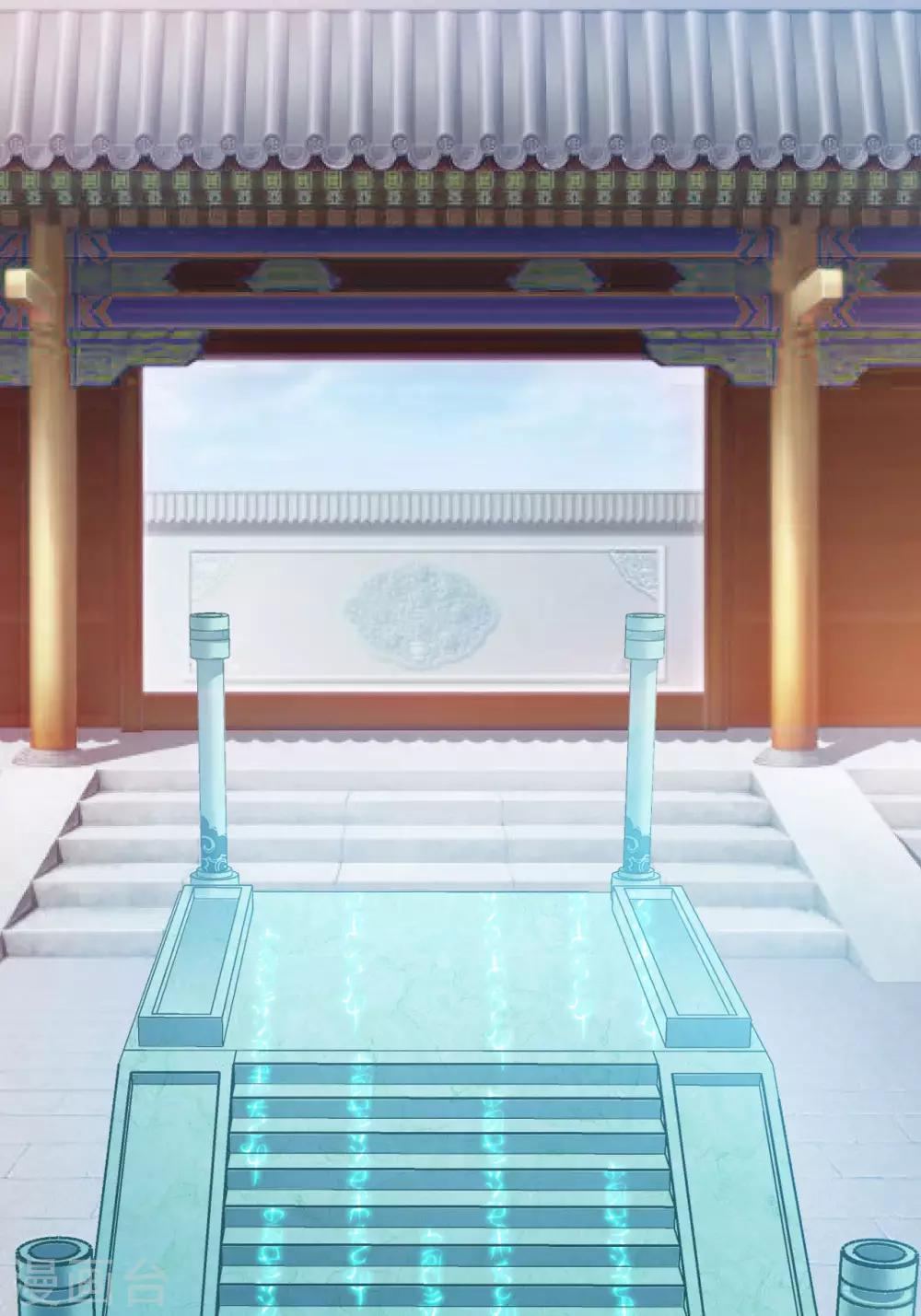第1话 坑爹的穿越！！53