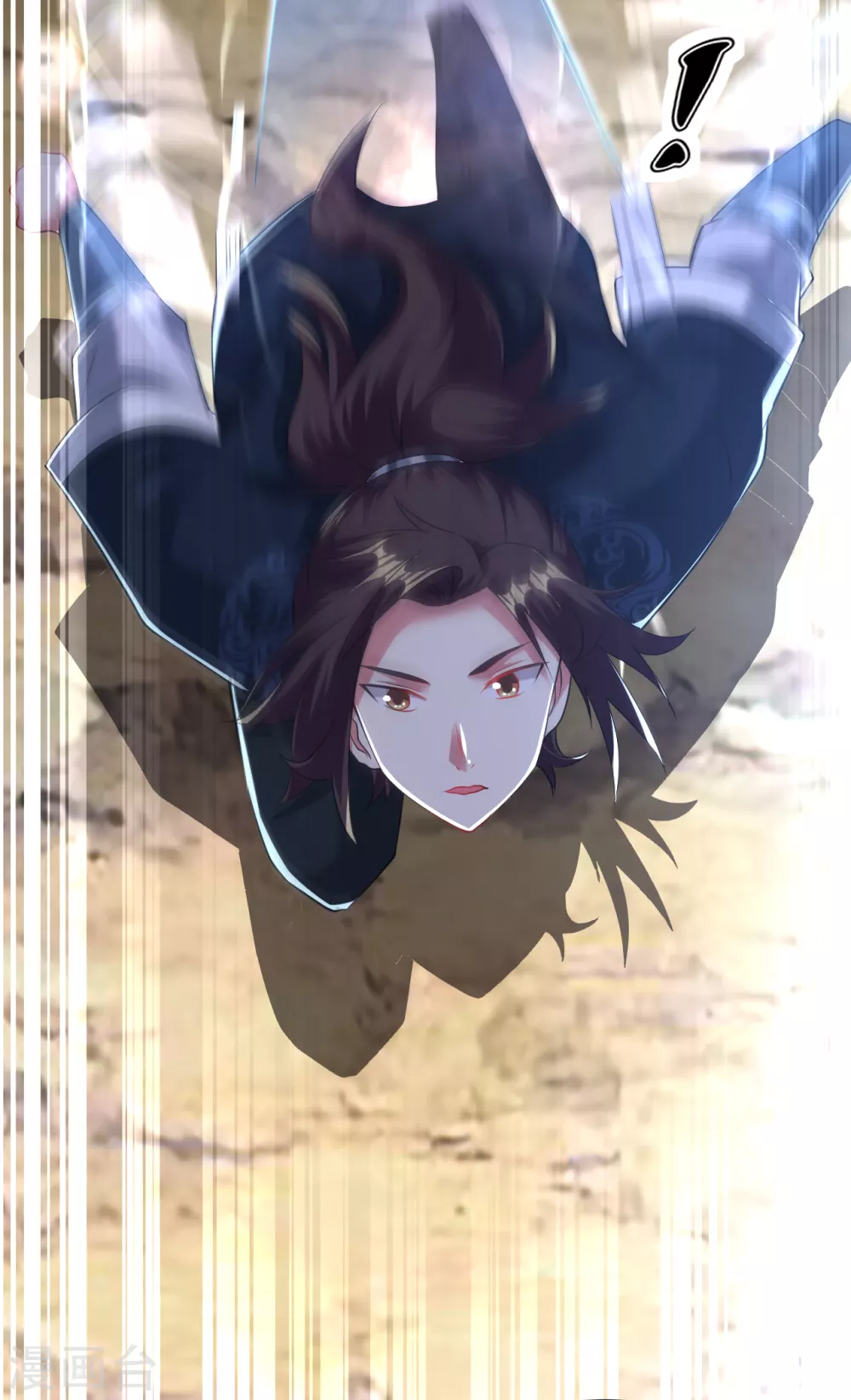 第161话 第二枚银色碎片6