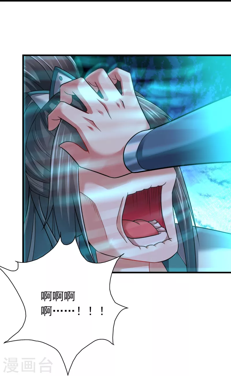 第189话 说到做到6