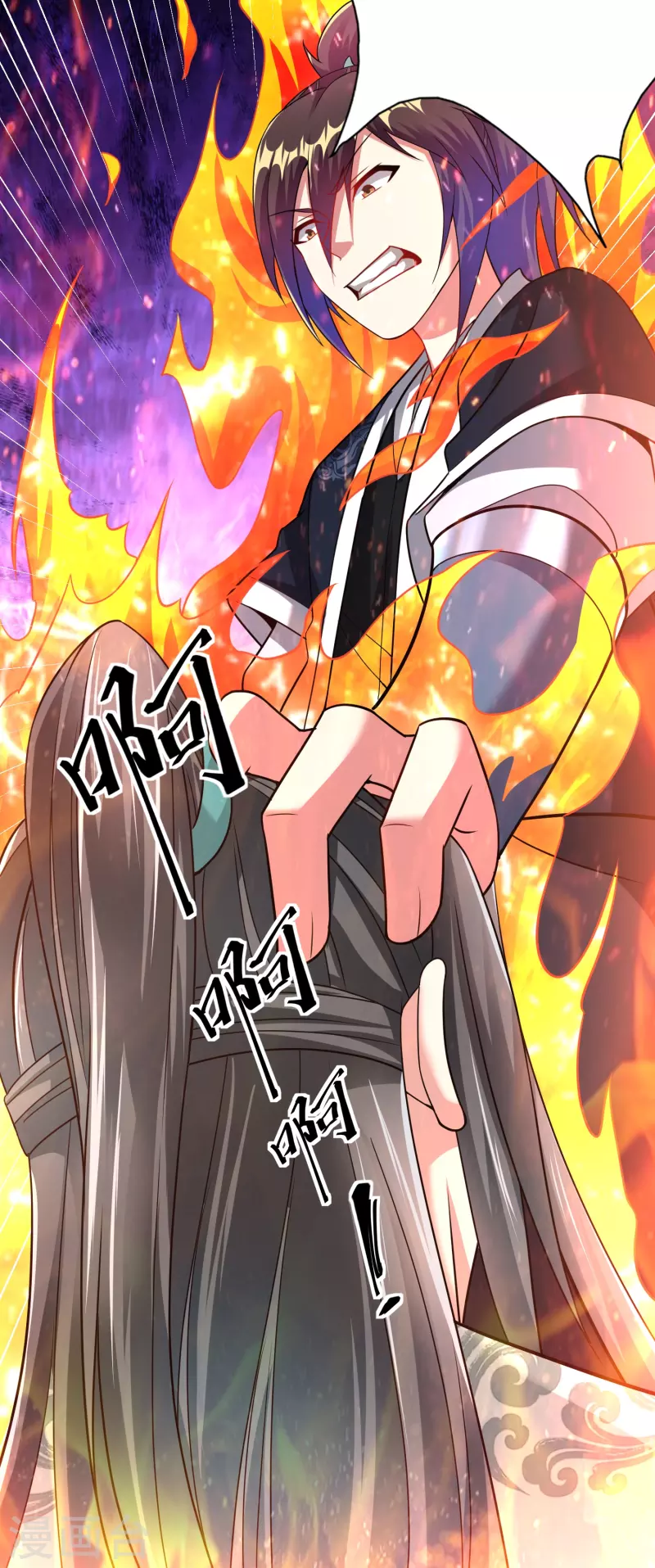 第189话 说到做到11