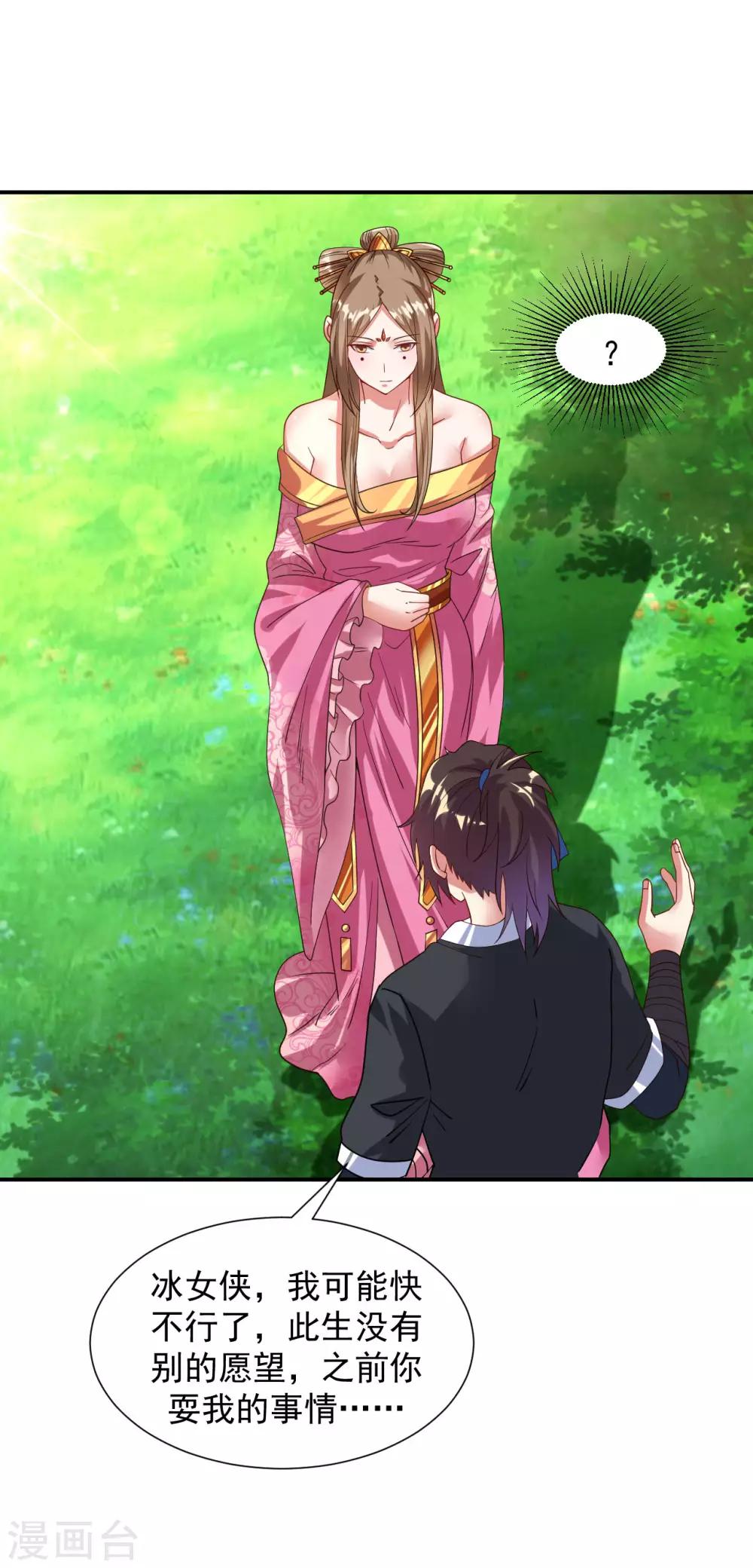 愚人节番外4