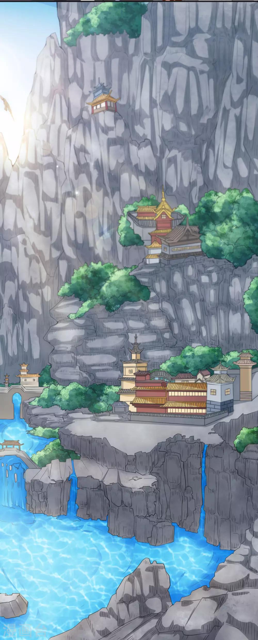 第4话 揍核心弟子的堂兄24
