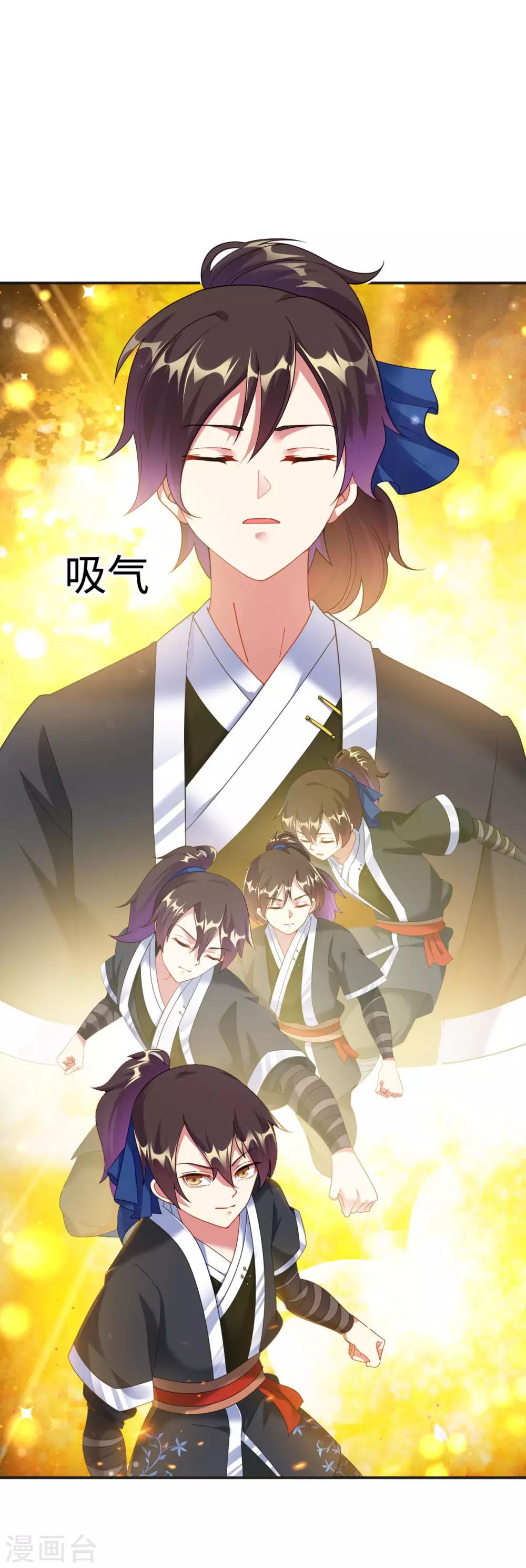 第5话 讨厌正人君子1
