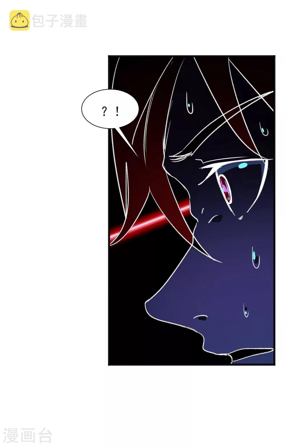 第38话 嚣张的人往往活不长18