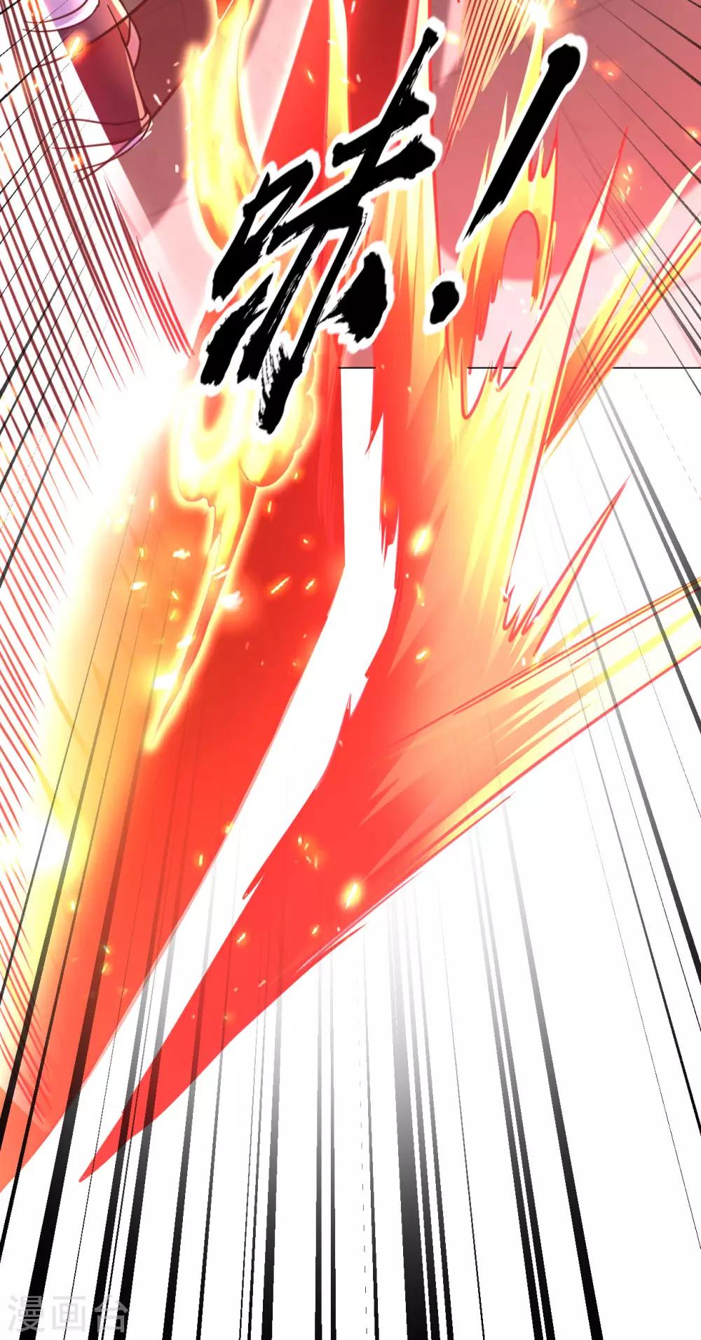 第100话 那就试试！10