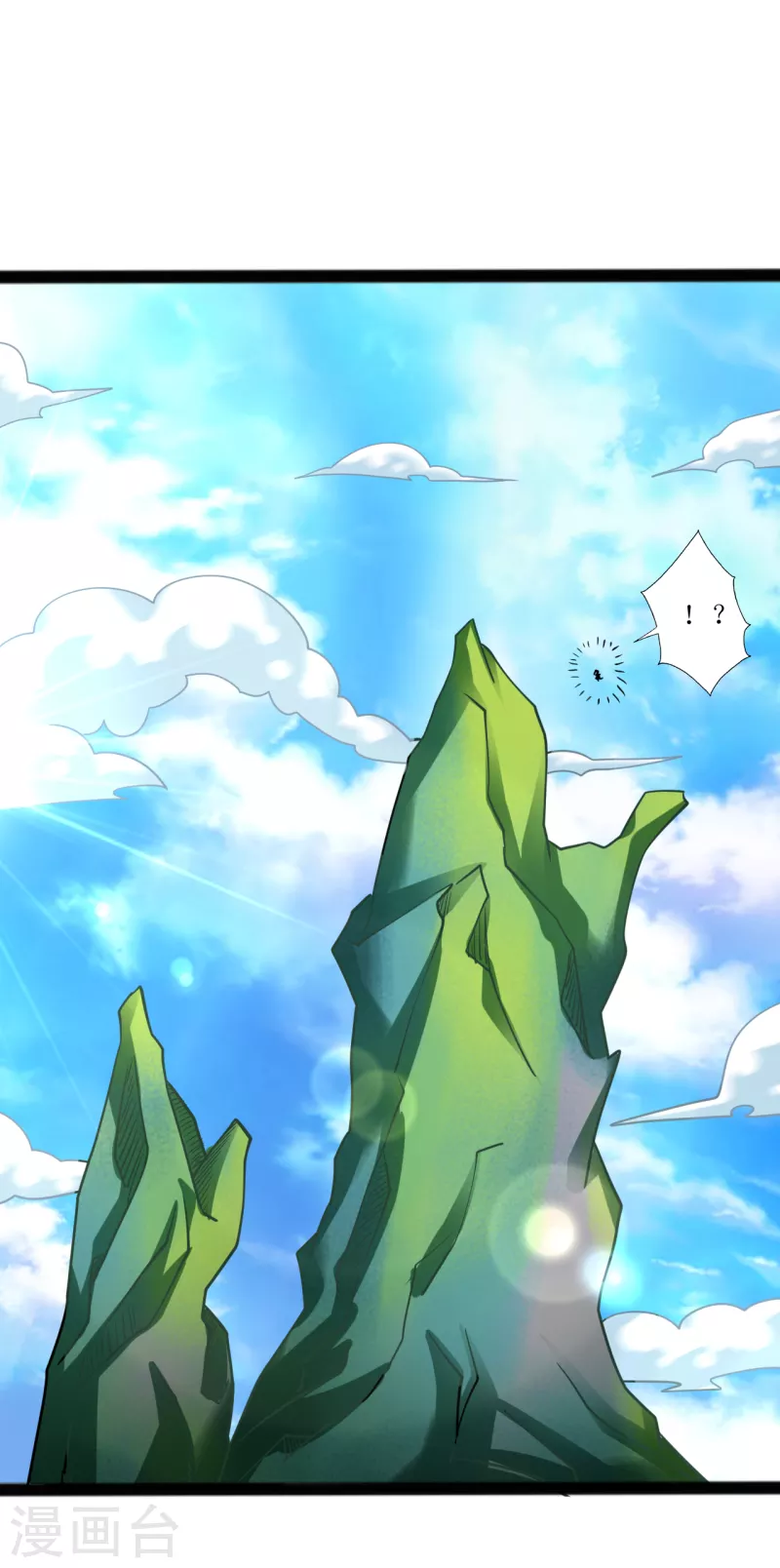 第177话 心魔侵蚀12