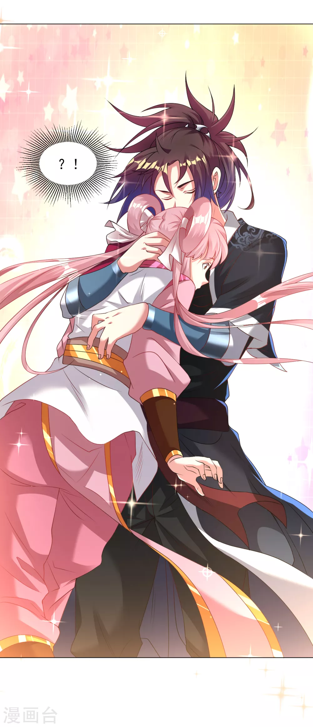 第140话 谢谢你！15