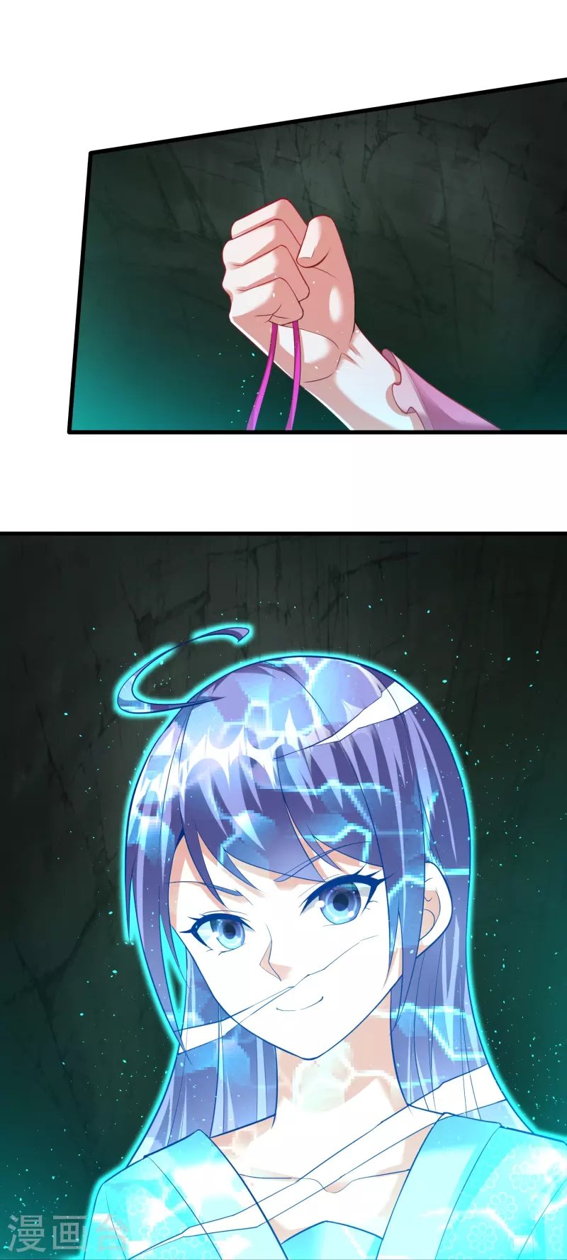 第195话 本命灵兵27