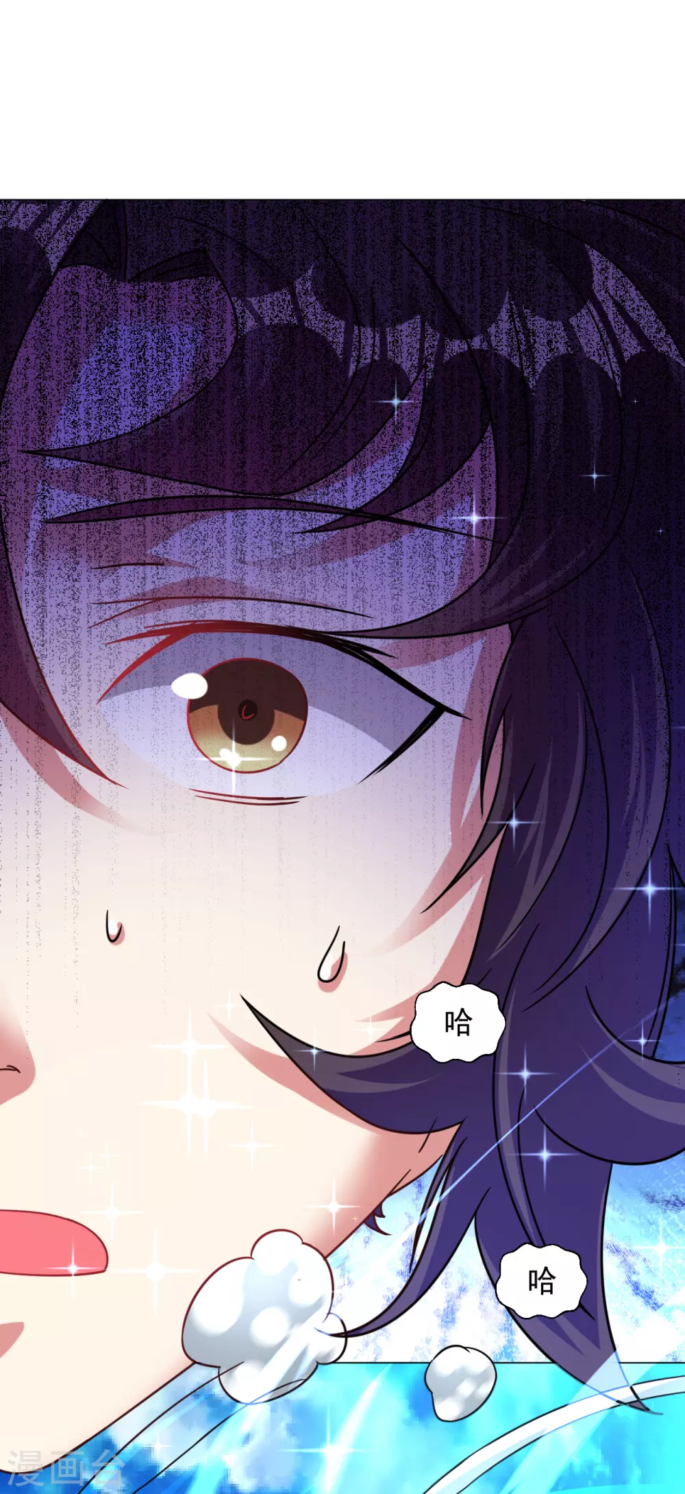 第150话 融合晋级！16