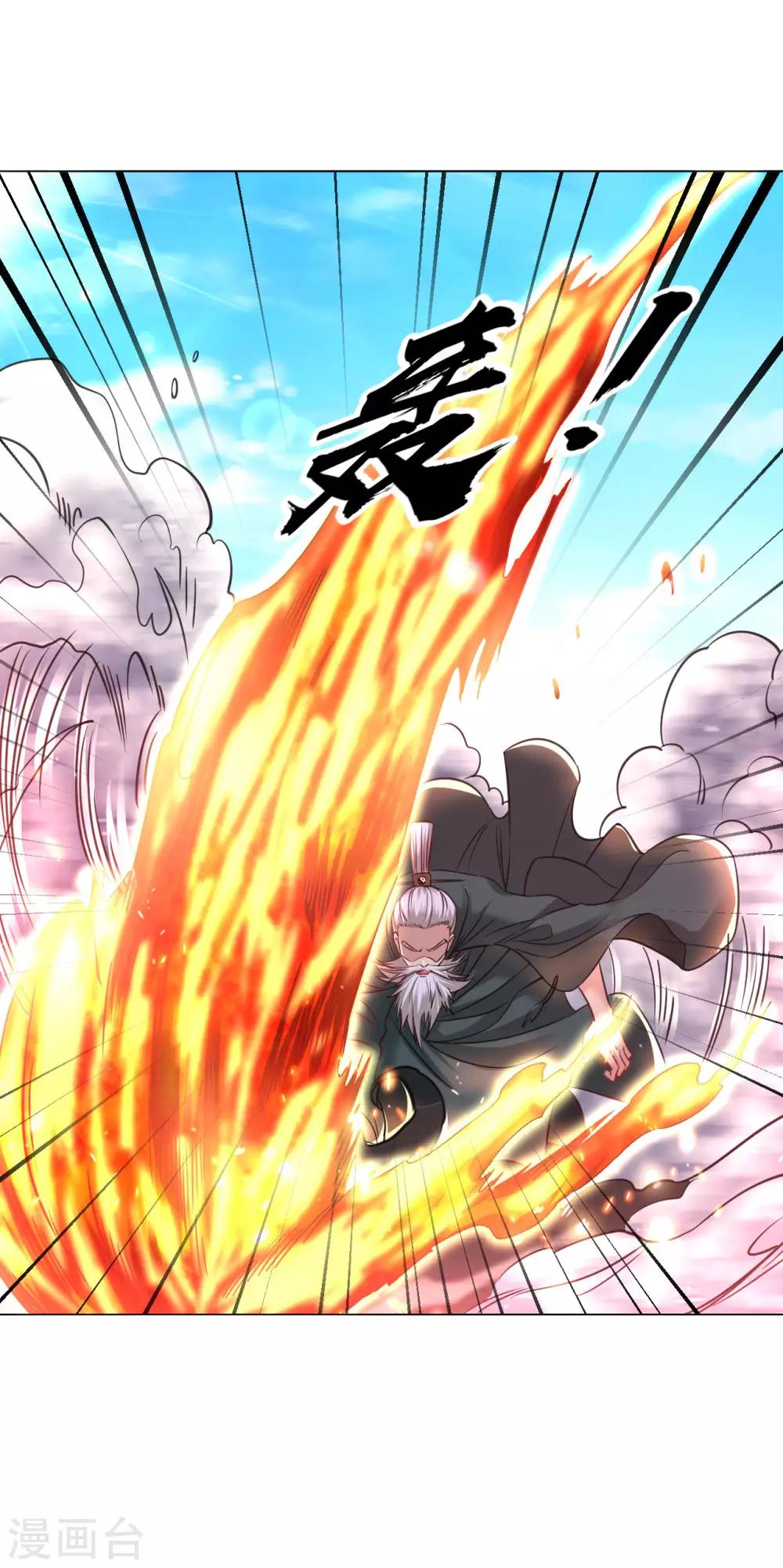 第100话 那就试试！6