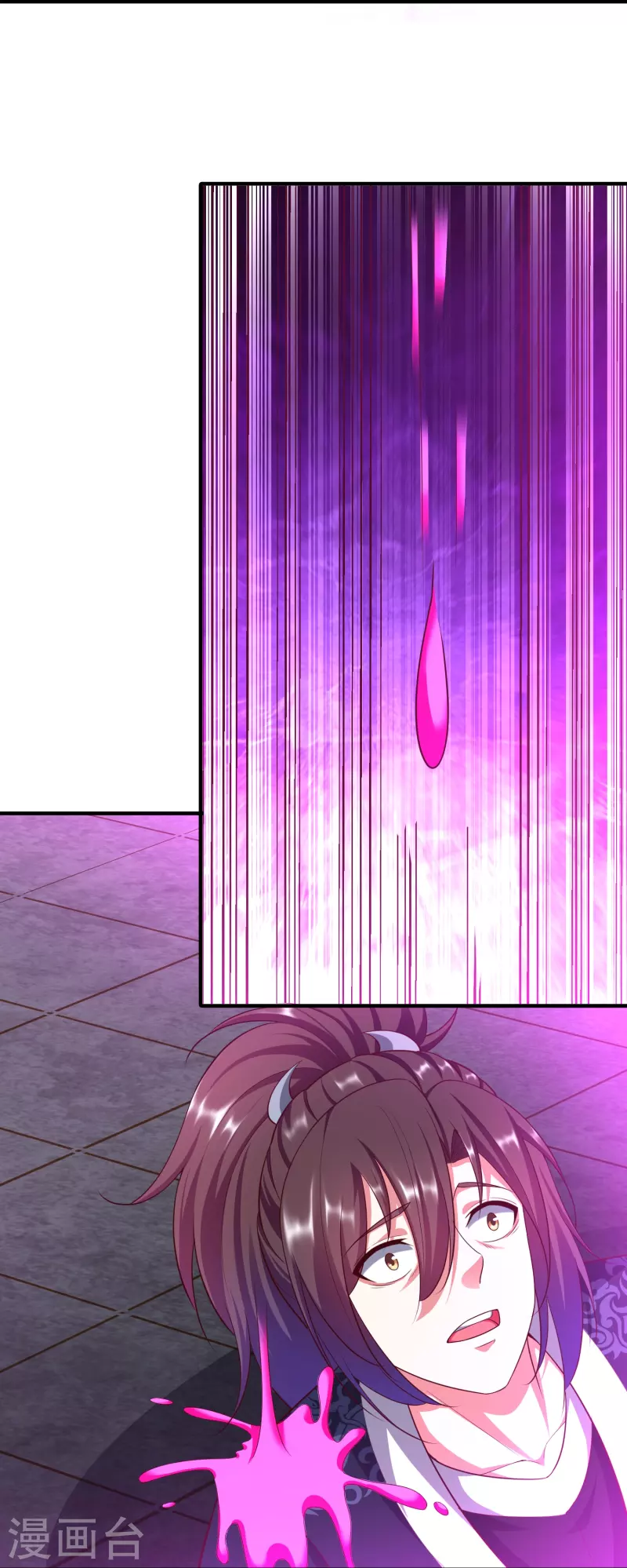 第211话 禁武结界11