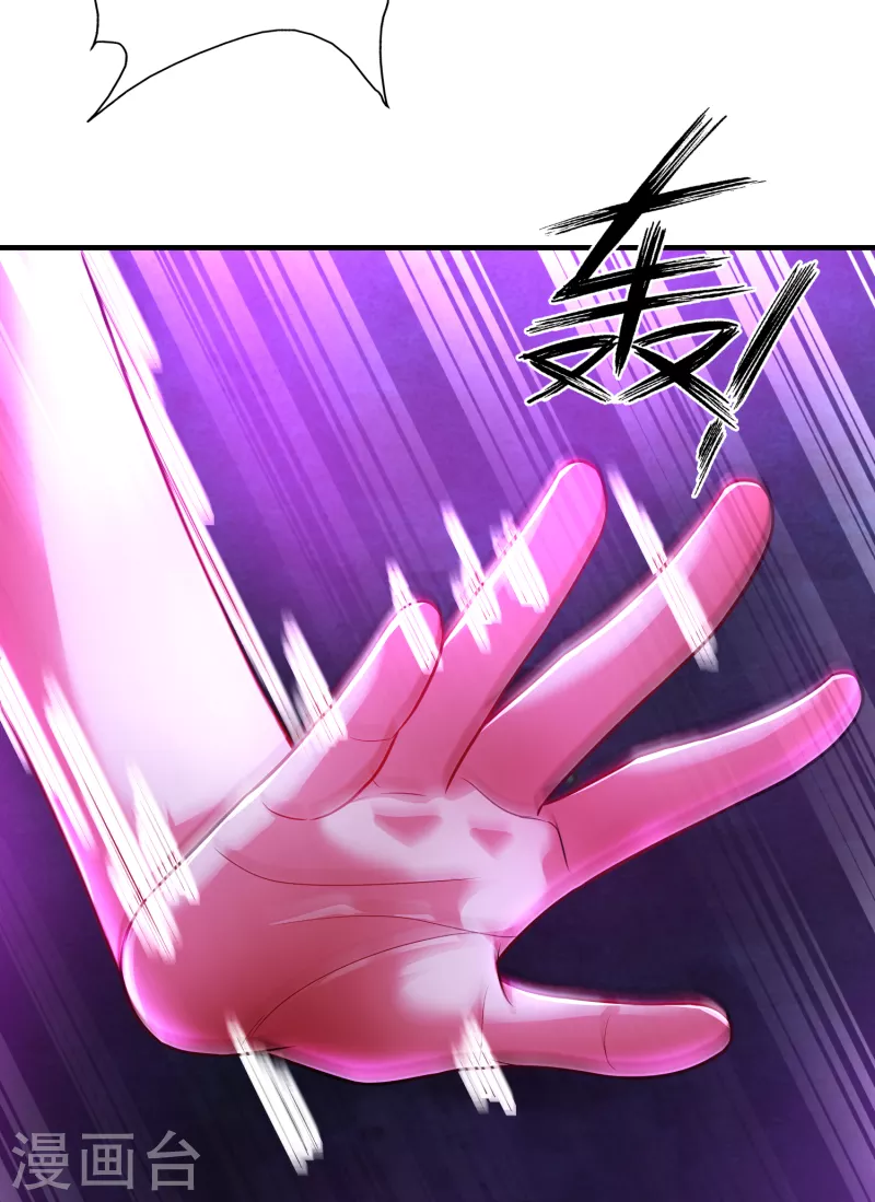 第179话 对抗心魔7