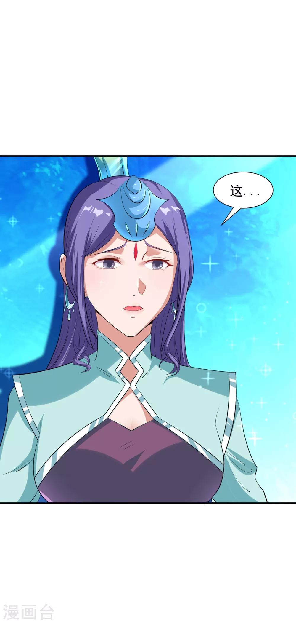 第25话 世界最硬？笑话5