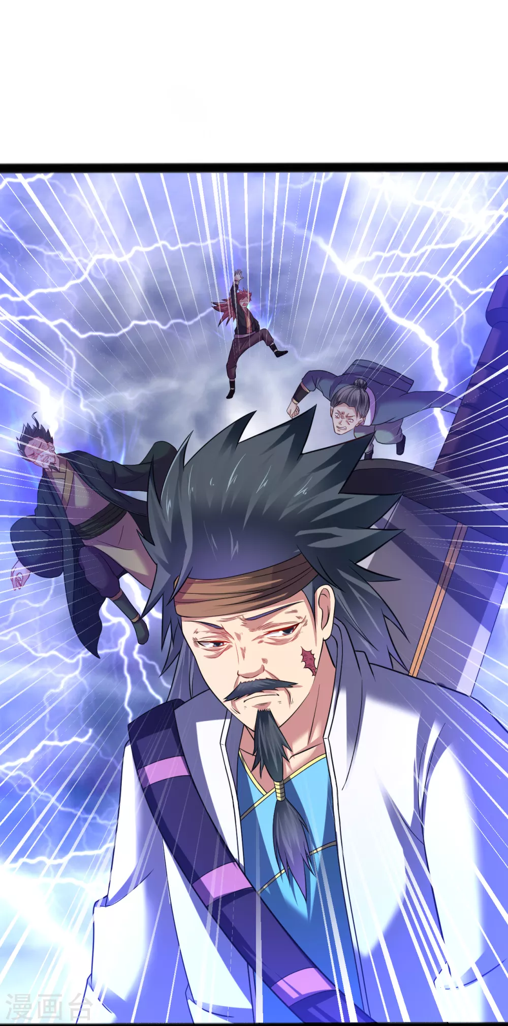 第166话 走吧，公主殿下10