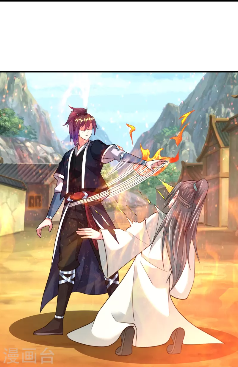 第189话 说到做到12